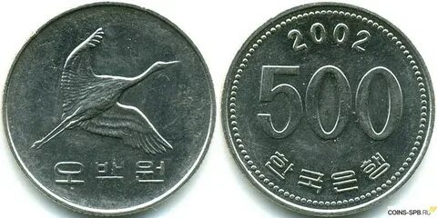 500 cny