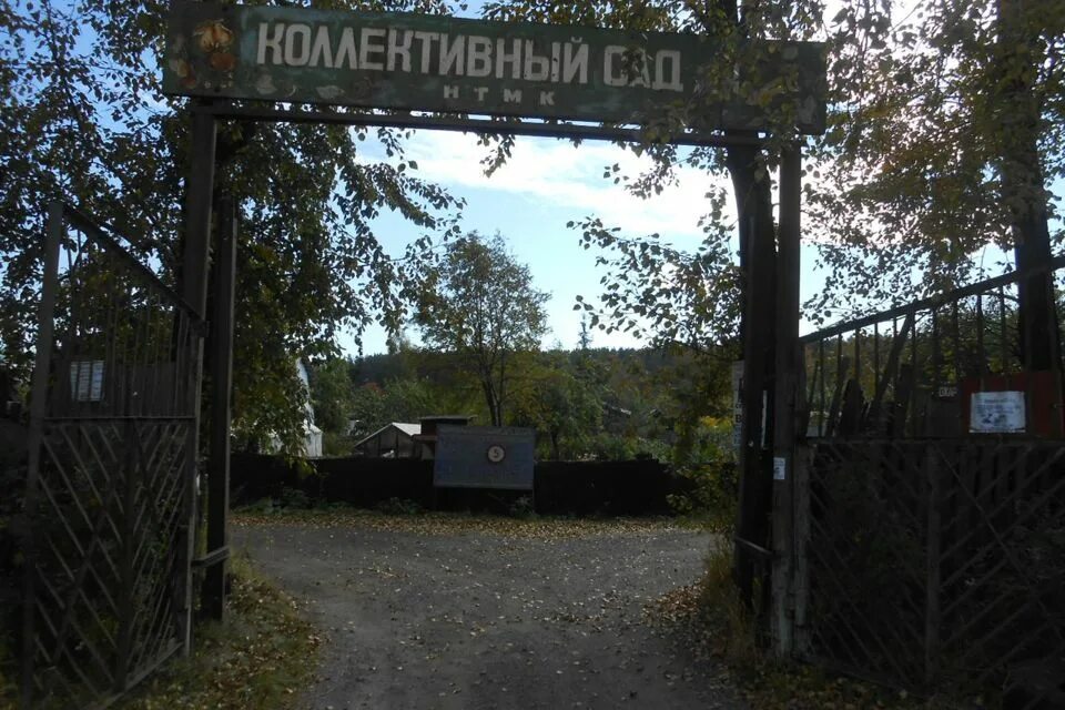 Коллективные сады нижнего тагила. Коллективные сады нижний тагил. Сад золотая осень 337 км в нижнем тагиле. Коллективный сад. Дача нижний тагил.