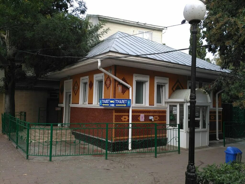 Дача лансере в павловске. Г. Екатерининская улица цемдолина. Дом спендиарова. Ул.