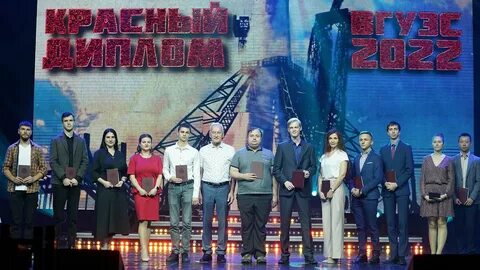 Особенные 2022