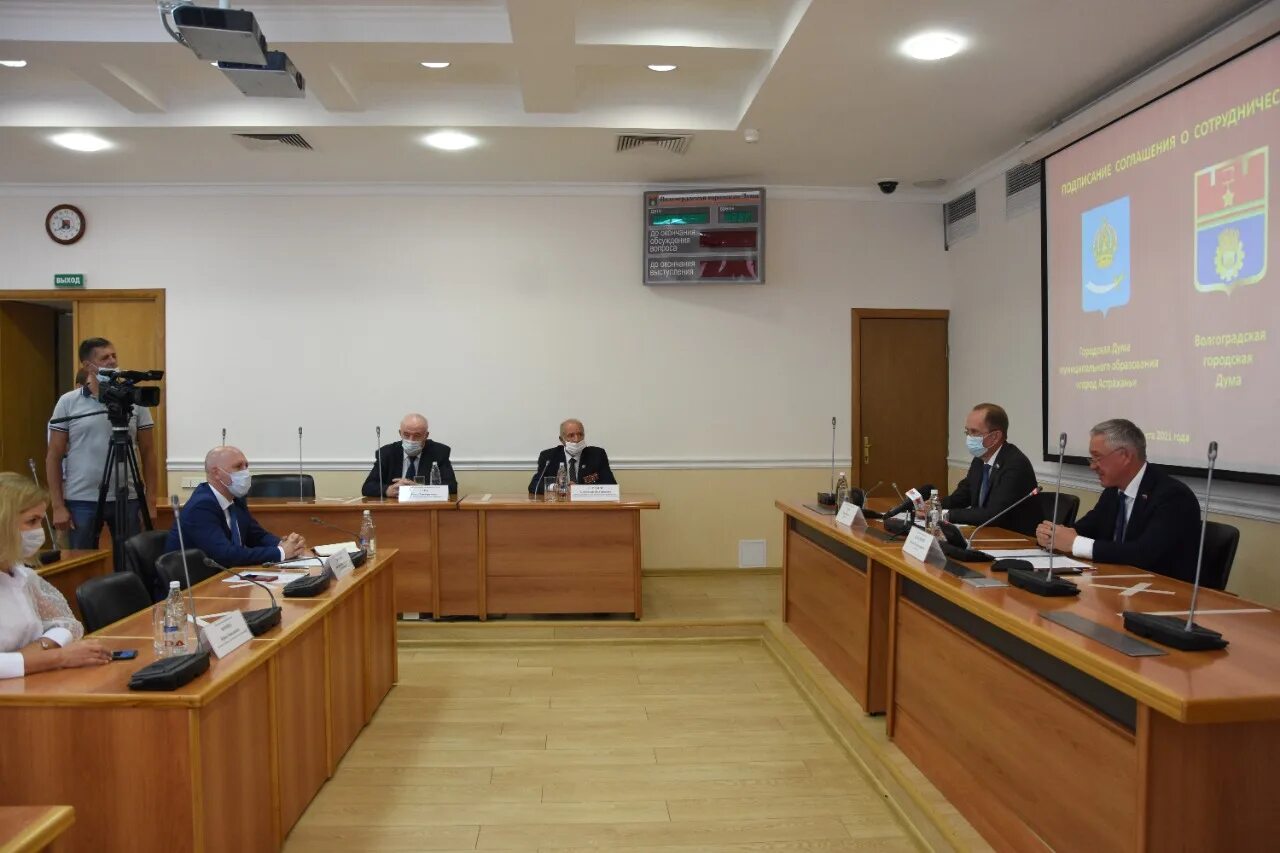 Присвоение астрахани