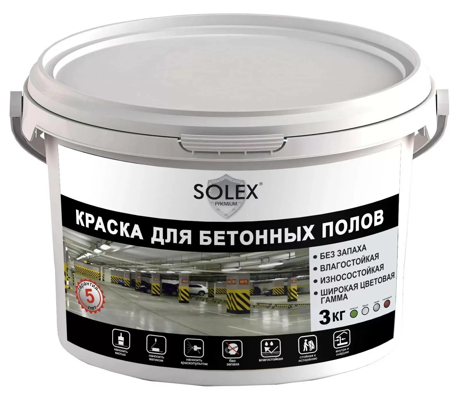 Хорошая краска для бетонных полов. Краска резиновая для пола по бетону износостойкая. Эмаль для бетонных полов. Тексил краска для бетонных полов. Краска для бетонного пола моноуретан износостойкая.