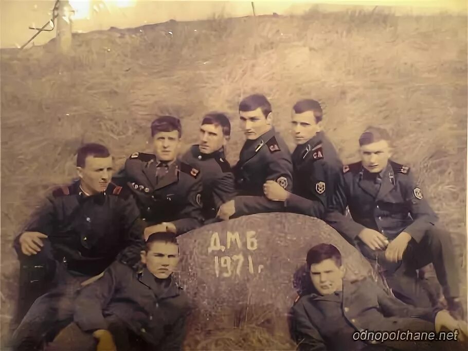 гсвг 1969-1971 год. вч 74173. сослуживцы. гсвг перлеберг южный. гдр гсвг.