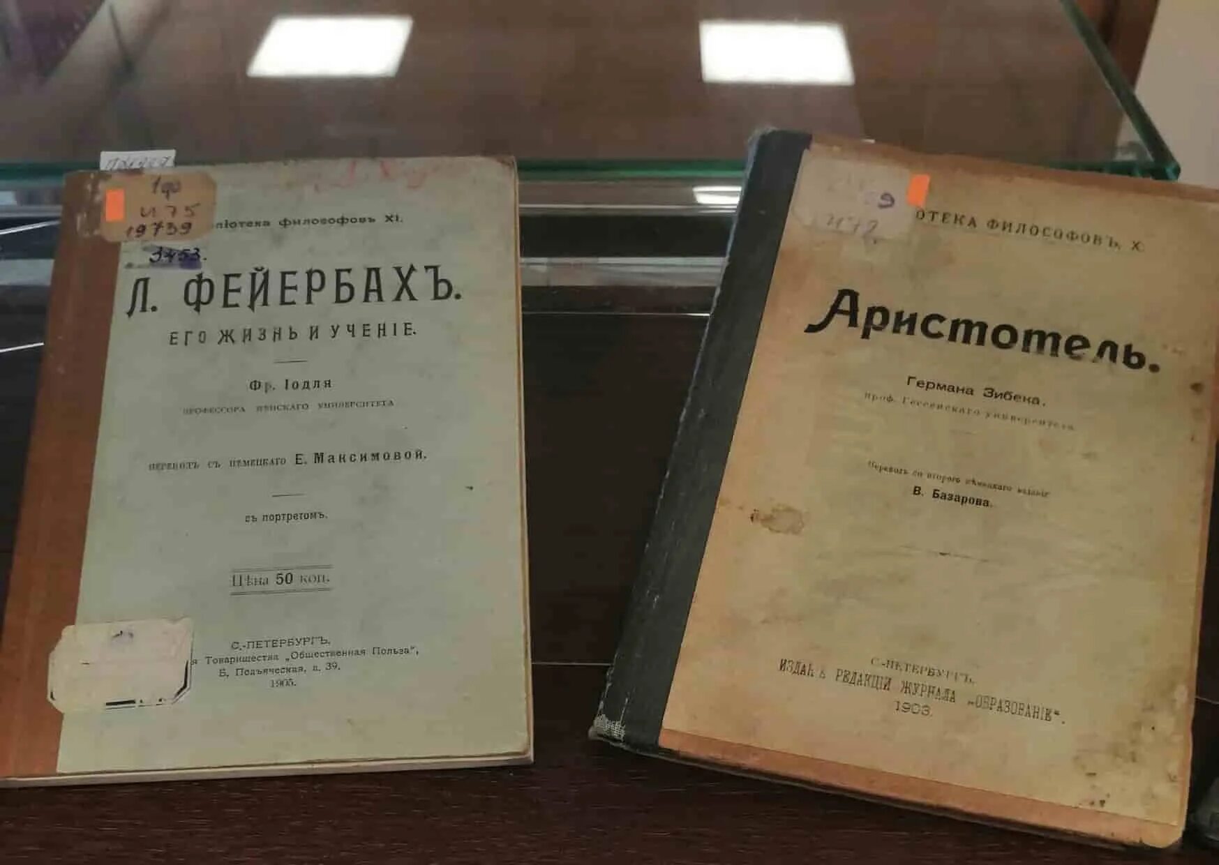 книги серийные издания. библиотека научной фантастики. библиотека приключений и фантастики. всеобщая история архитектуры в 12 томах 2 том. ежегодное серийное издание 8.