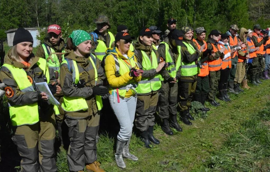 Поисково спасательный отряд добровольцев. Поисково-спасательное волонтерство. Поисково спасательный отряд алерт