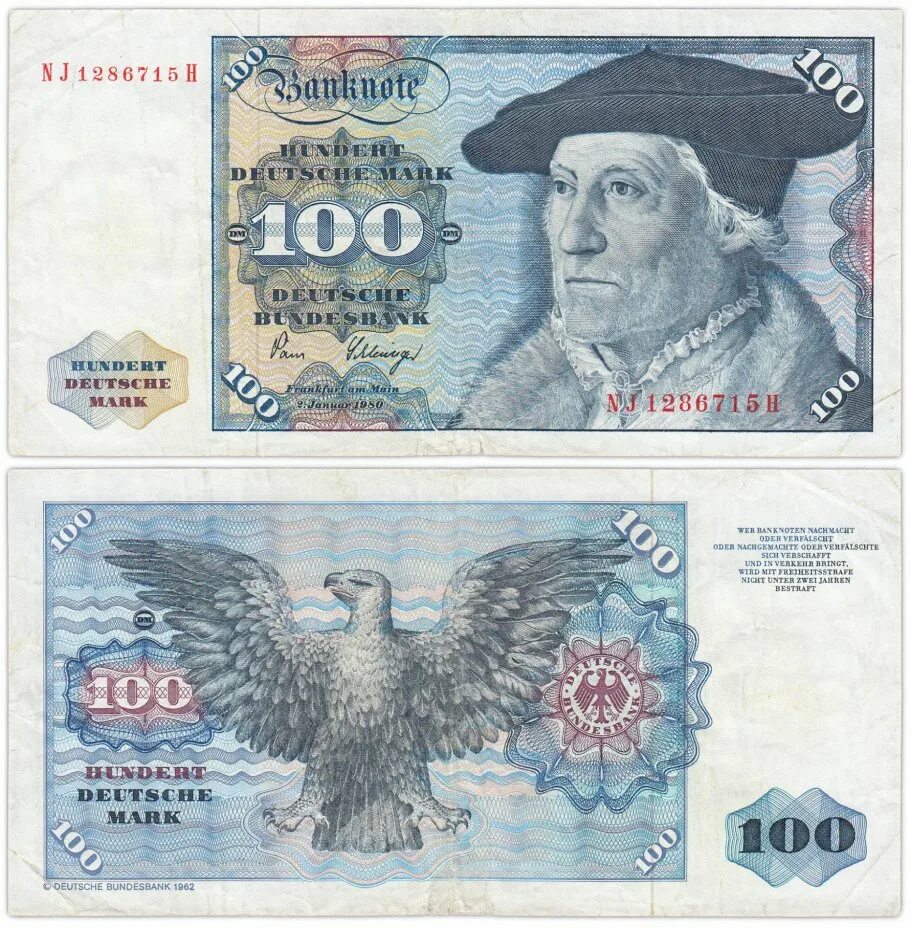 Немецкие марки фото Duitsland 2 Mark 1951 J Vf MA-Shops