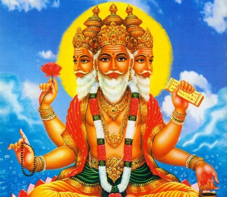 Великий брахман. Брахма Бог древней Индии. Индуизм Брахма. Брахма Вишну Шива. Древняя Индия Брахма.