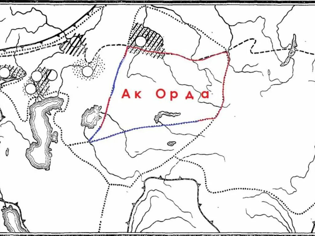 АК Орда территория государства. Государство белая Орда. Карта золотой орды улус Джучи. Карта государства АК Орда. Ак орда история