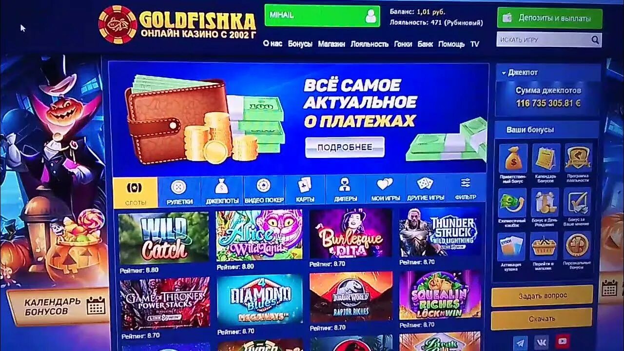 Goldfishka goldfishka 7 mohockeycentr site