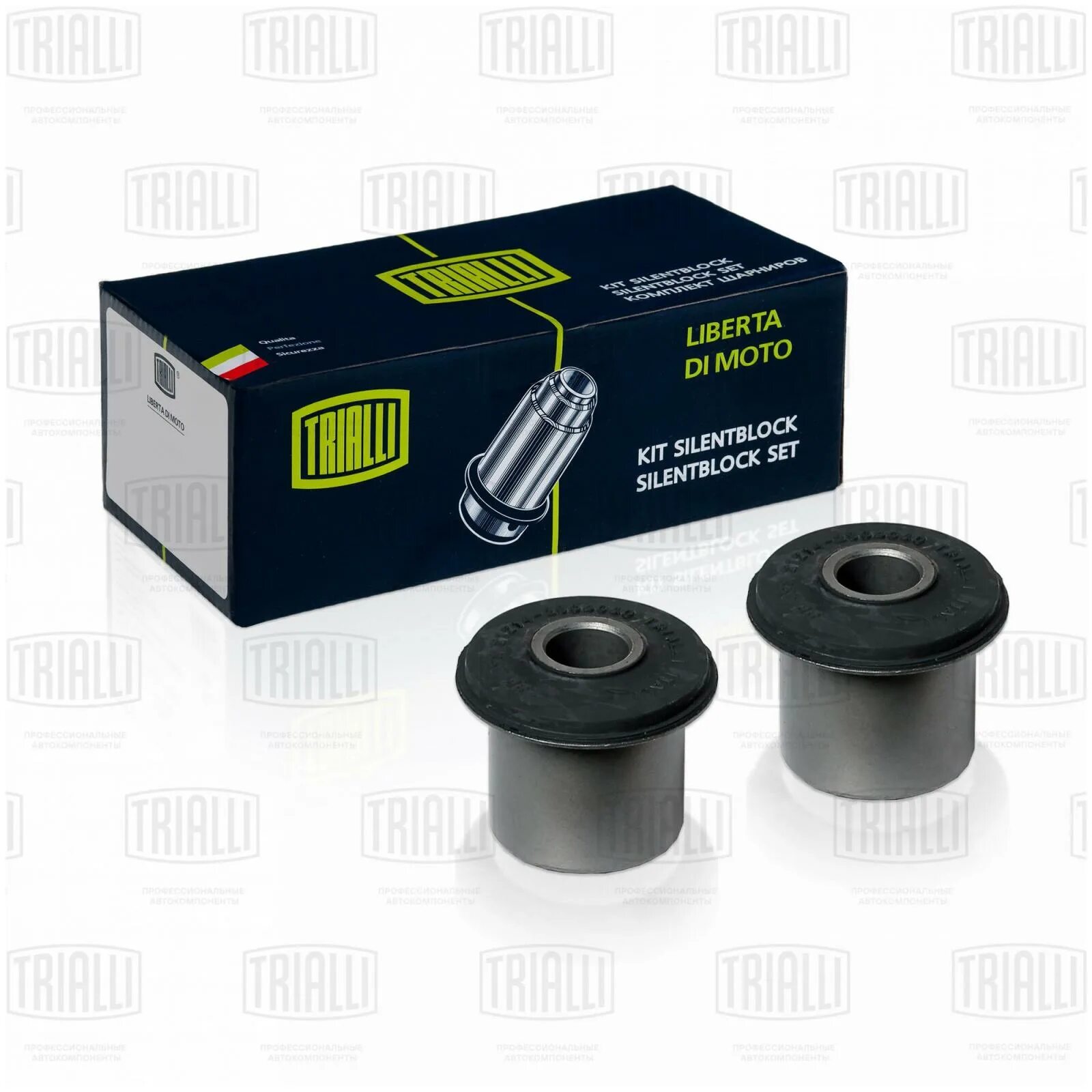 Сайлентблок trialli sb0542. Сайлентблок ваз 21214. Сайлентблоки 21214. Сайлентблок 21214 верхний. Сайлентблоки 21214.