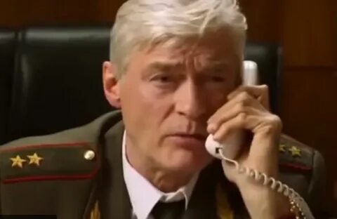 Разрешите снова