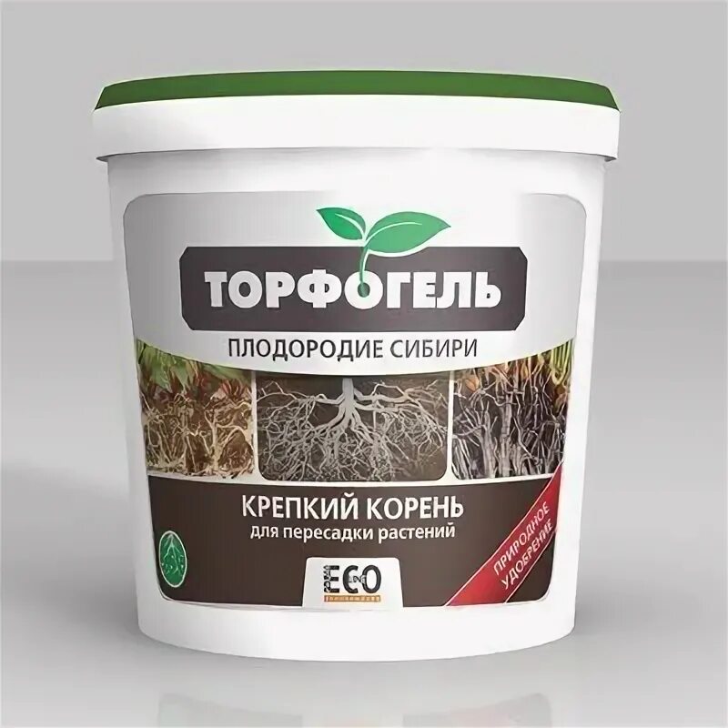 Маяк. Плодородие сибири. Где в уфе находится магазин плодородие. Торфогель. Плодородность почвы.