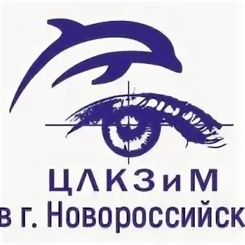 Черноморский центр коррекции новороссийск. Черноморский центр коррекции новороссийск. Черноморский центр коррекции новороссийск. Черноморский центр коррекции новороссийск. Цлкзим.