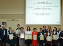 санаторий в подмосковье турист. институт космических исследований ран (ики ран). пансионат звенигородский ран закрыт. институт космических исследований в ссср. уд ран.