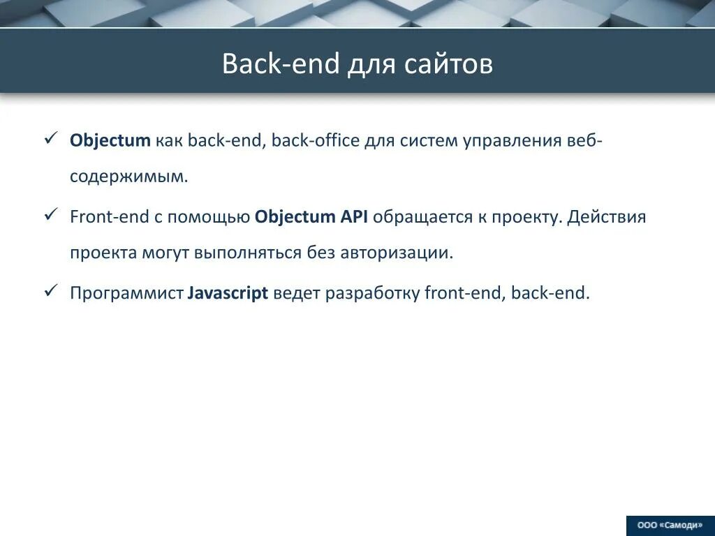 Ending site. Ending site. Ending site. Ending site. Ending site.