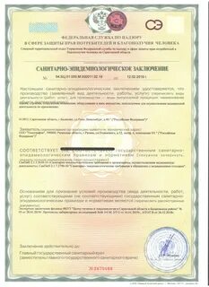 Кт балаково