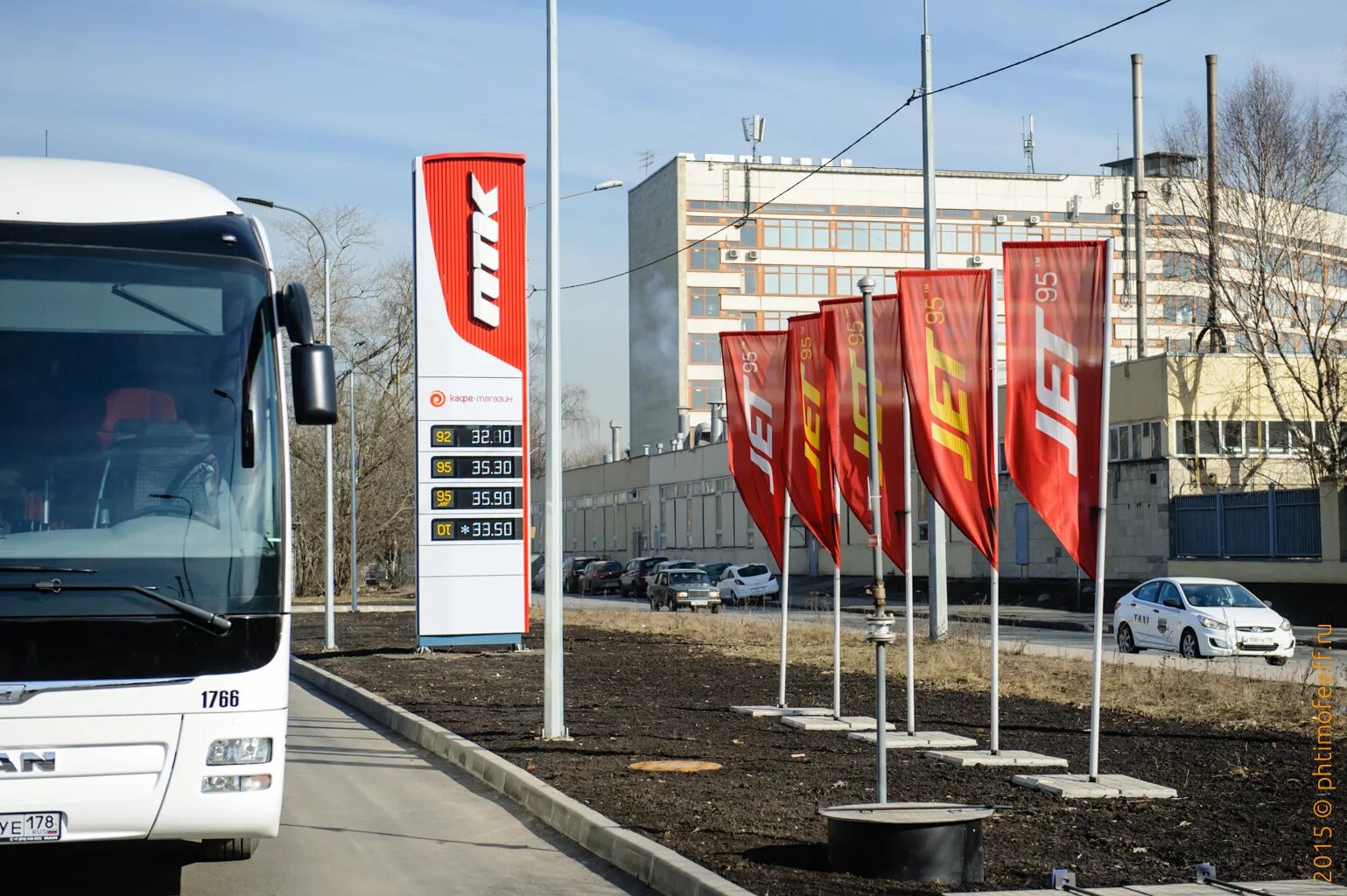 Топливные компании санкт петербурга. Петербургская топливная компания. Топливные компании санкт петербурга. База отдыха ооо топливные системы рощино. Петербургская топливная компания.