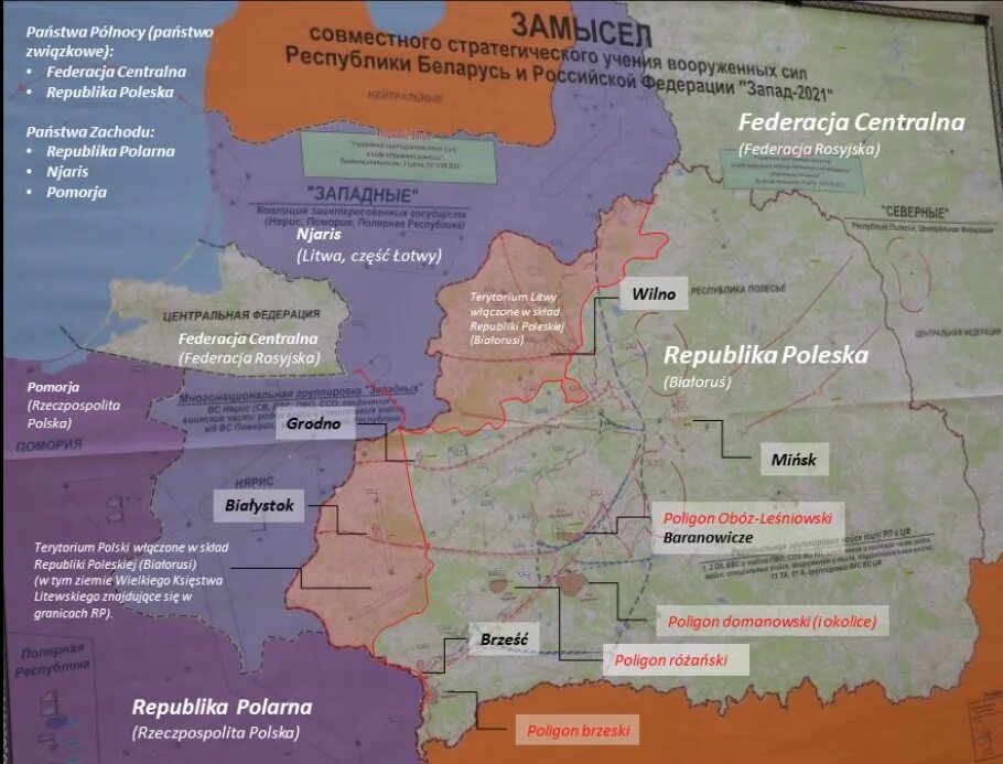 Административное деление белоруссии на карте. Полесская республика. Белорусское полесье на карте. Полесье территория в белоруссии. Флаг полесья.