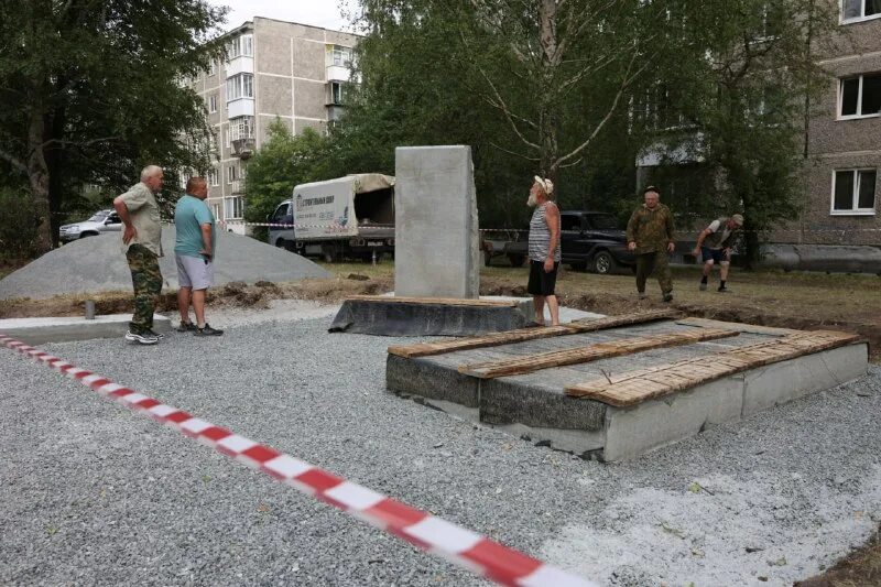 Обелиск ревда. Памятник морскому флоту ревда интернационалистов. памятник морскому флоту ревда.