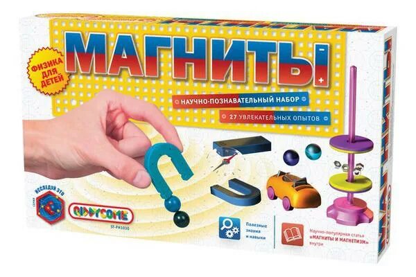 Жемчужинка набор для выращивания. Набор экспериментов. Неньютоновская жидкость зеленый химические опыты. Большой набор опытов. Научно познавательный набор.