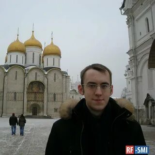 Жих