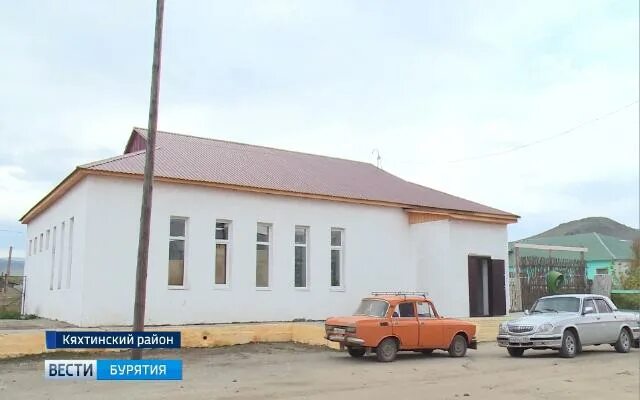 Погода шарагол. Шарагол кяхтинский. Памятники шарагол. Село шарагол. Шарагольская сош.