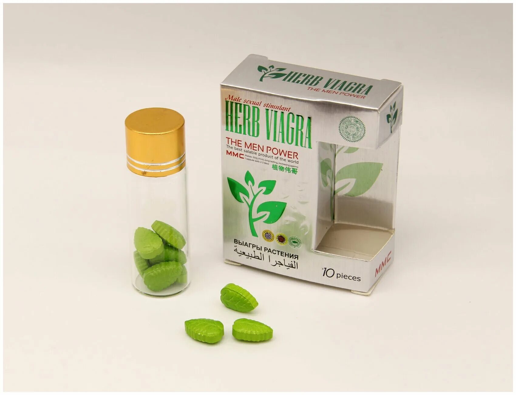 Снайпер для мужчин 12 таблеток. Черно красные таблетки. Капсула возбудителя. Капсула возбудителя. Женские возбудители таблетки китайские.