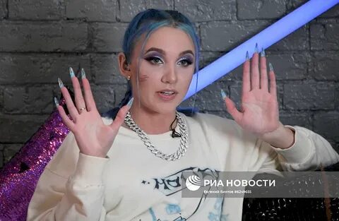 Три аккорда бойко