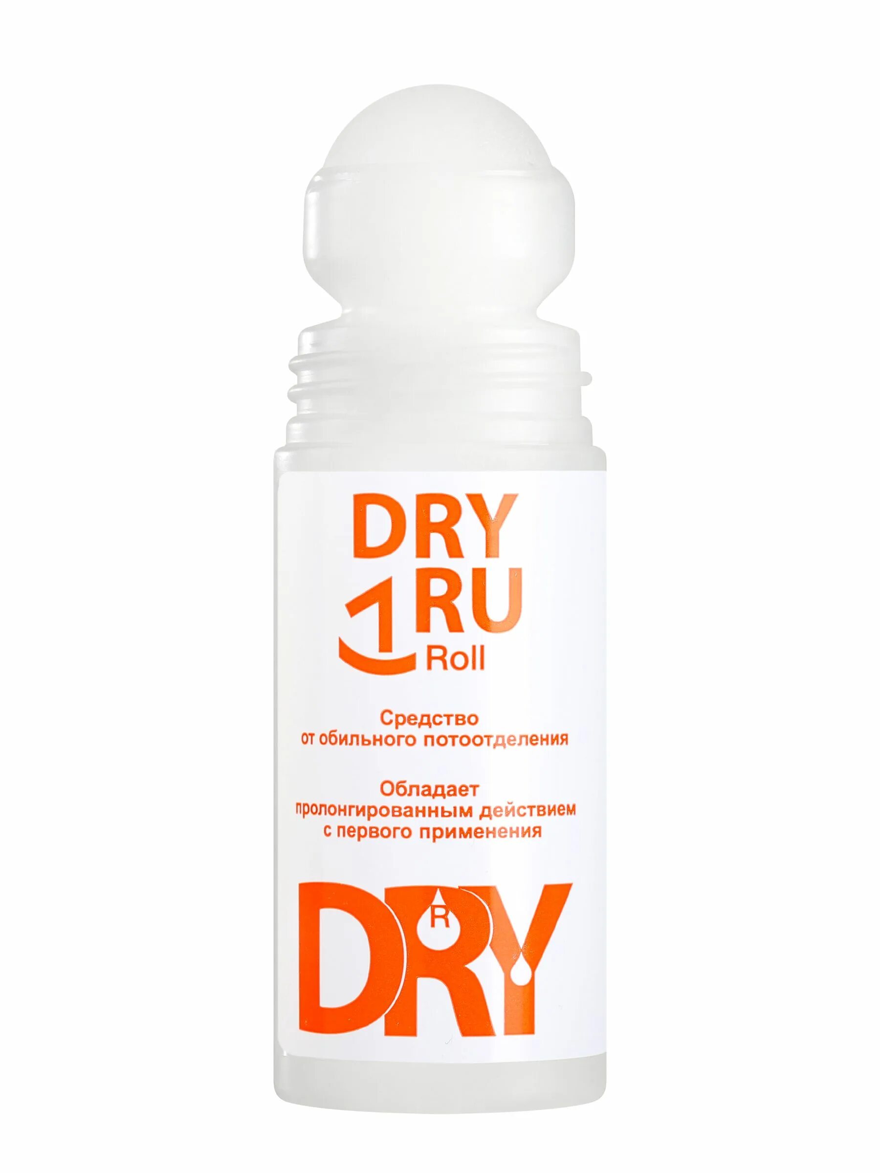 Dry ru отзывы. Драй-драй дезодорант. Драй драй шариковый антиперспирант. Dry Dry антиперспирант шведский. Шариковый дезодорант от пота.