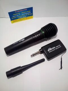 Микрофон ritmix rwm