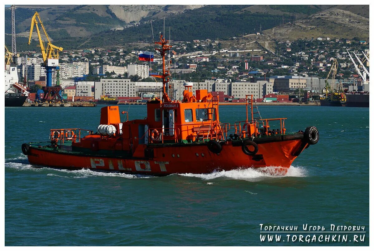 Надувная лодка лоцман пилот м-330 ал. Лоцман 3. Лодка пвх под мотор лоцман 280. Лоцман 3. Лоцман 3.