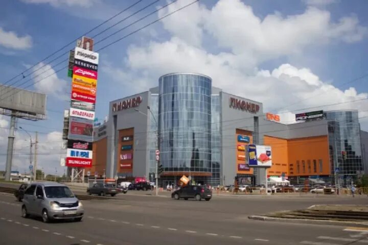 Пионер адрес