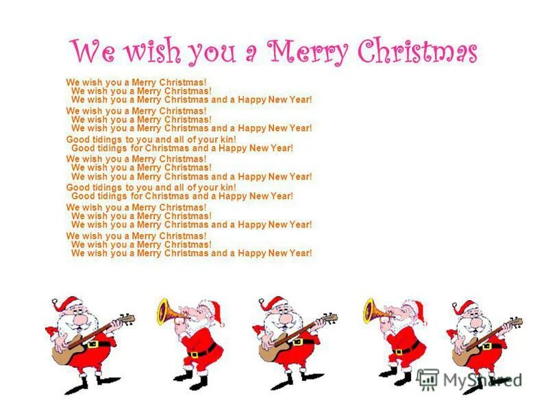 новогодняя песенка текст. абба happy new year текст. Happy new year abba текст. самый счастливый новый год песня. новогодняя песня.