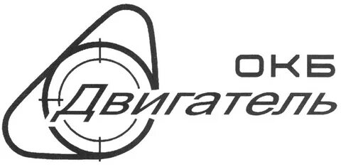 Окб ucbreport