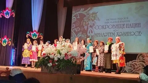 Сайт дк камаза челны