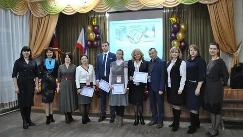 Педагоги крыма