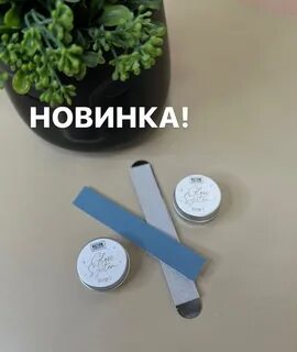 System gloss