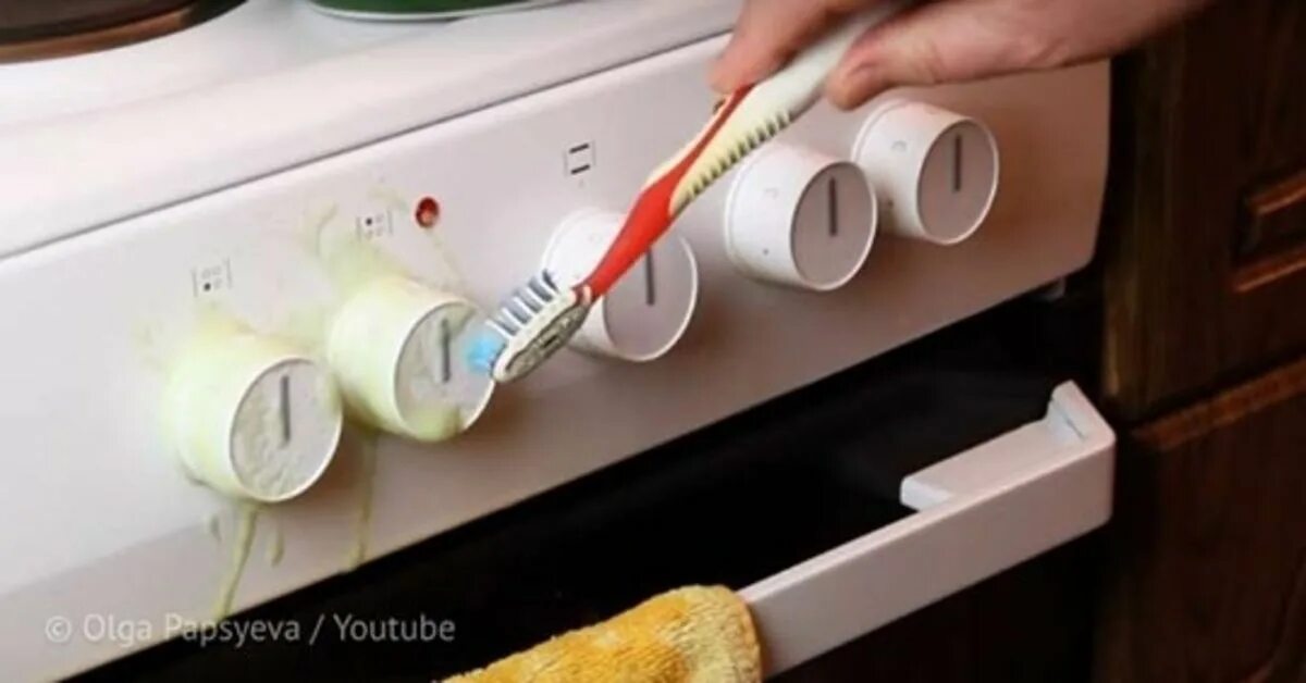 помыть ручки плиты. снятие ручек газовой плиты. ручка газовой панели gefest. грязные ручки газовой плиты. помыть ручки газовой плиты.