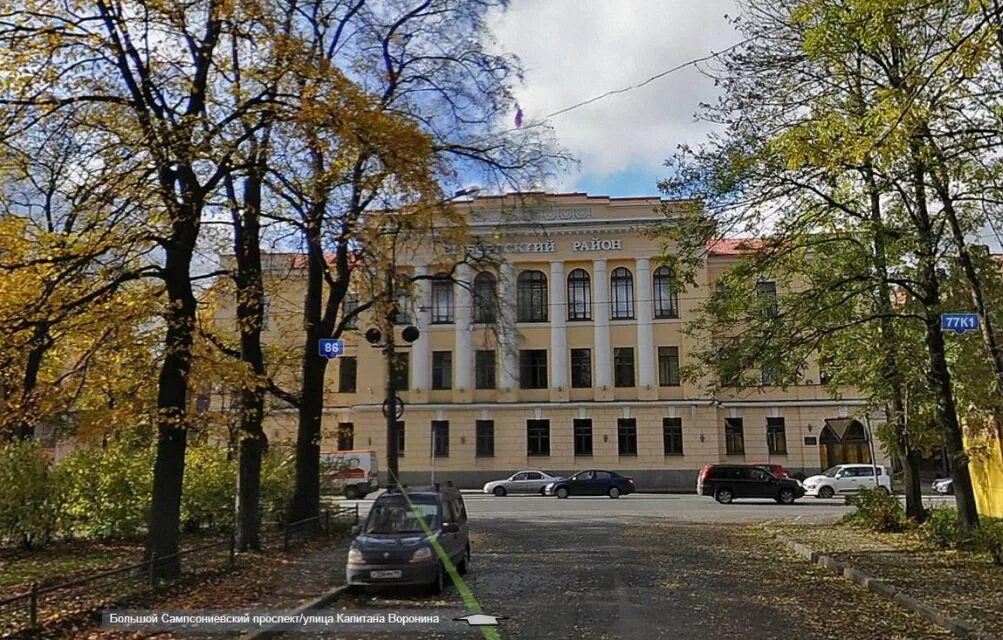 Отдел образования выборгского