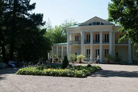 Нескучный сад екатеринбург