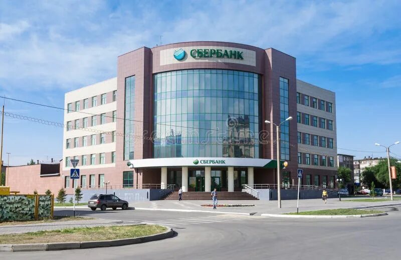 Орск комсомольская площадь сбербанк. Орск проспект ленина 94 карта. Пр ленина 25 орск. Сбербанк города орск. Сбербанк города орск.