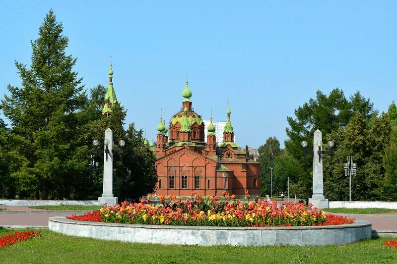 Как раньше называлась площадь алое поле. Сквер алое поле челябинск.