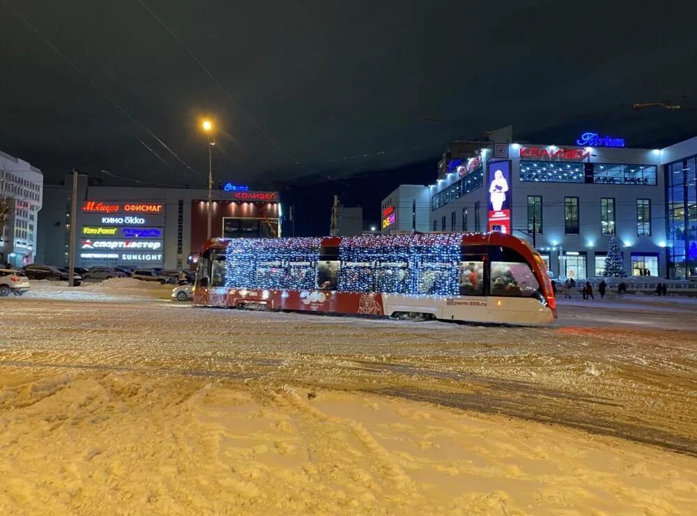 31 декабря пермь. 31 декабря пермь