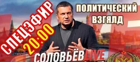 Салаве лайф прямой