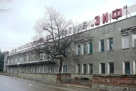 Фото завод пенза. Завод зиф пенза. завод им фрунзе пенза. завод зиф пенза территория. завод зиф пенза фото.