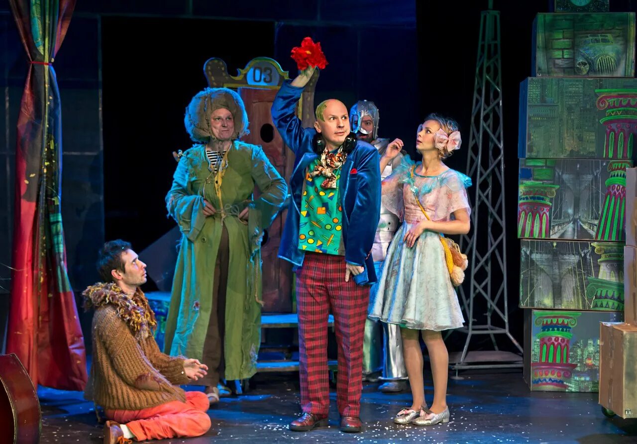 Спектакль «удивительный волшебник страны оз». Волшебник страны оз спектакль. Волшебник страны оз спектакль. Московский театр кукол волшебник оз. Удивительный волшебник из страны оз спектакль.