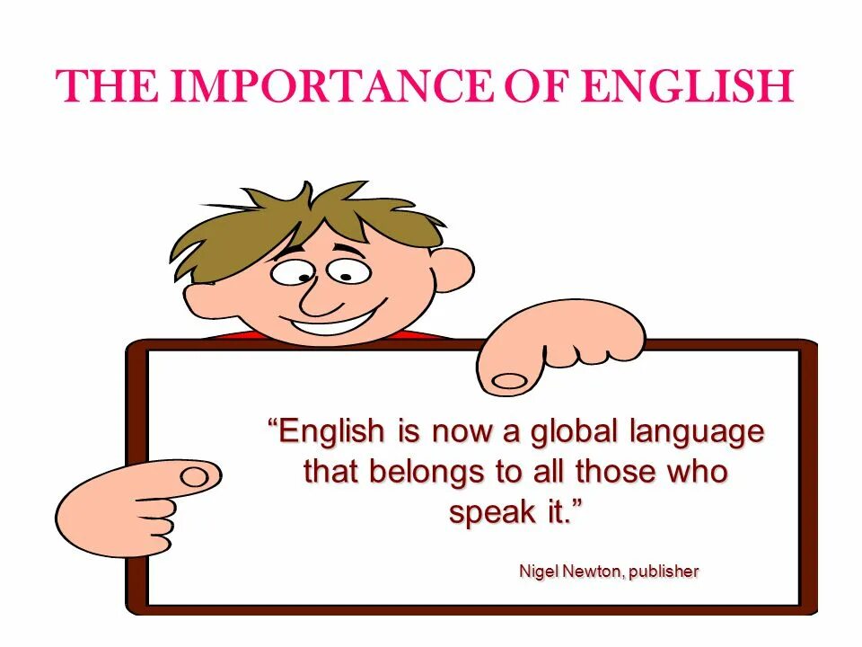 The importance of the English language. Importance of English. Английский язык на прозрачном фоне. Рамка английский язык. Why do you speak english
