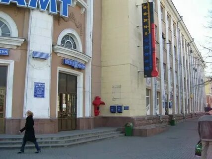 Часы работы главпочтамта сегодня