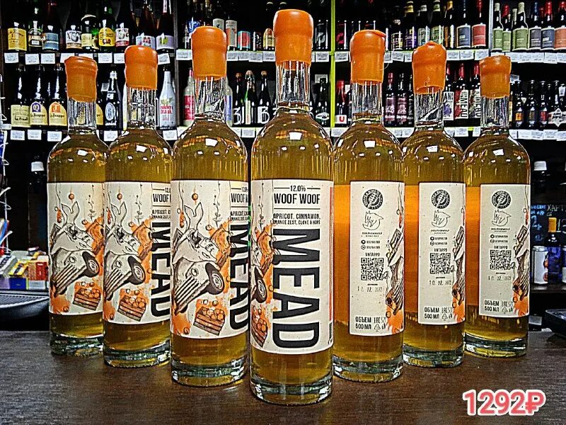 медовый алкогольный напиток. пиво медовуха суздальская. вино медового разлива 4 буквы. медовуха алкогольный напиток. вино медового разлива 4 буквы.