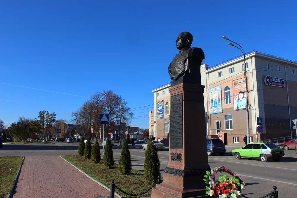 Памятник маршалу Катукову Озеры. Озёры Московской области. Озёры Московская область площадь. Озеры сейчас